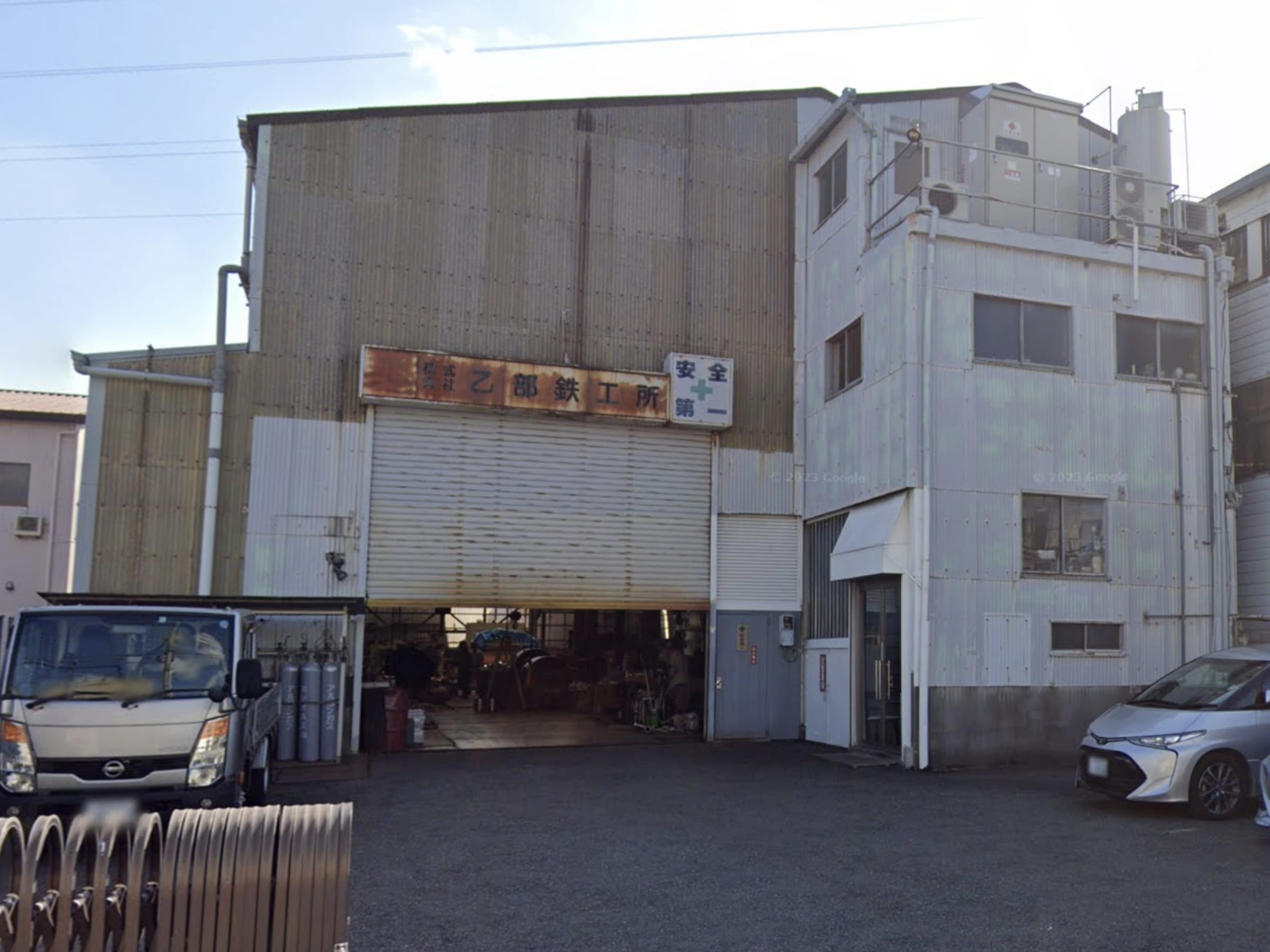 写真：本社
