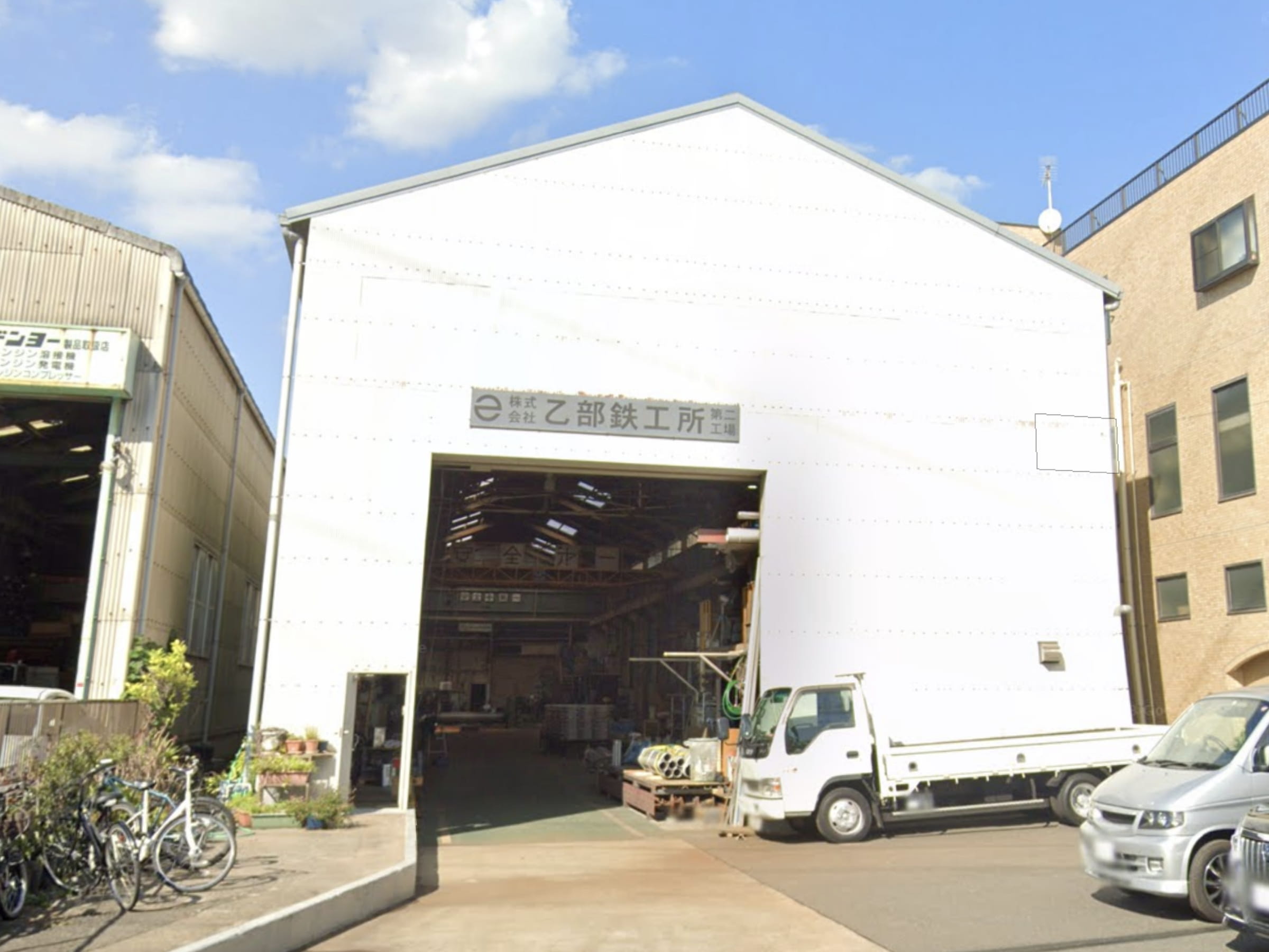 写真：第二工場